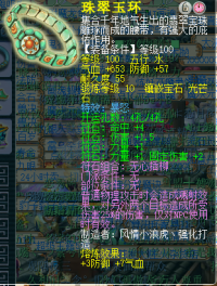 ����Ҫ����ô�ߣ�