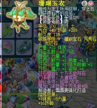 ����Ҫ����ô�ߣ�