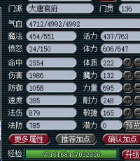 ����Ҫ����ô�ߣ�