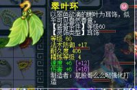 ����Ҫ����ô�ߣ�