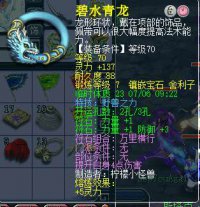 ����Ҫ����ô�ߣ�