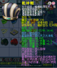 ����Ҫ����ô�ߣ�