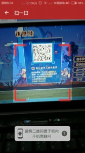 �ֻ�����������