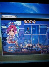 �ֻ�����������