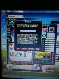 �ֻ�����������