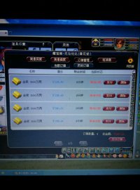 �ֻ�����������