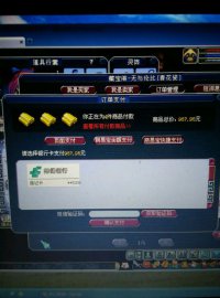 �ֻ�����������