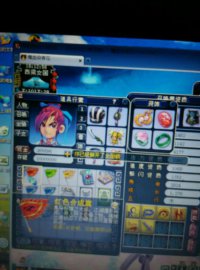 �ֻ�����������