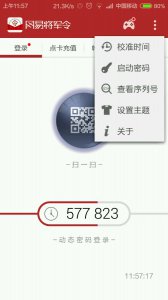 �ֻ�����������