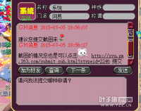 û��BB��ϵͳ����