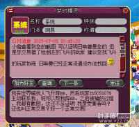 û��BB��ϵͳ����