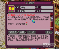 û��BB��ϵͳ����