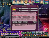 ��ħ�����ص�����