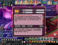 ��ħ�����ص�����