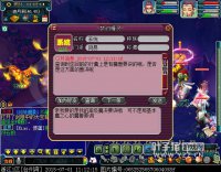 ��ħ�����ص�����