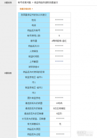 ����ű���