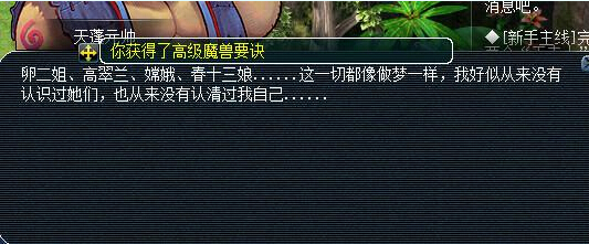ֱ޾