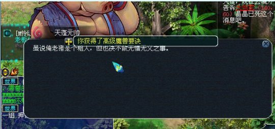 ֱ޾