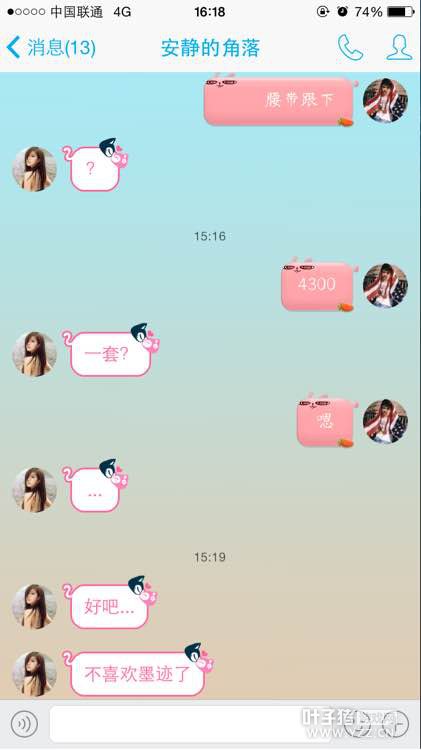详情