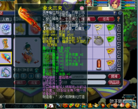 ���巨ϵ��ľ