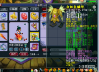 ���巨ϵ��ľ