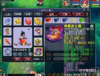 ���巨ϵ��ľ