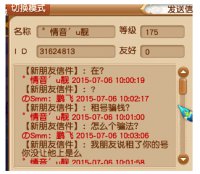 �����ʧ�Ҹø�����