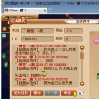 �����ʧ�Ҹø�����