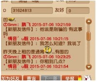 �����ʧ�Ҹø�����