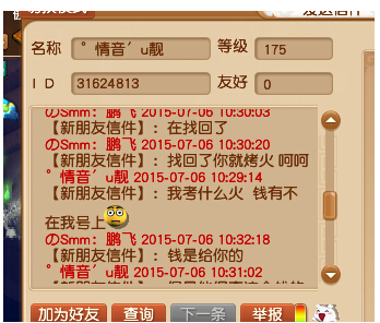 ʧҸø