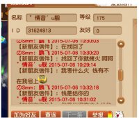 �����ʧ�Ҹø�����