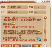 �����ʧ�Ҹø�����