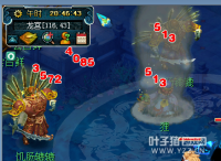 ����Ҳ��һ�