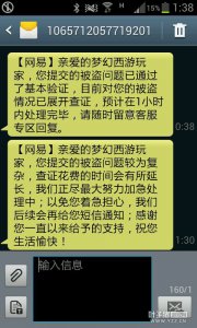 ����������װX