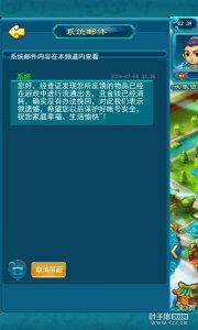 ����������װX