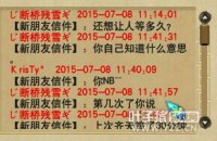 �����һ���