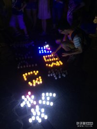 ȫ��PK��������Ӱ�