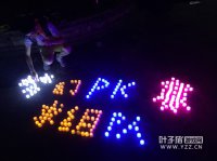 ȫ��PK��������Ӱ�