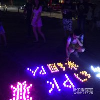 ȫ��PK��������Ӱ�