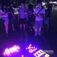 ȫ��PK��������Ӱ�