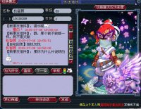 69��үҪɱ��