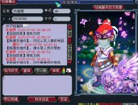 69��үҪɱ��