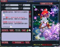 69��үҪɱ��