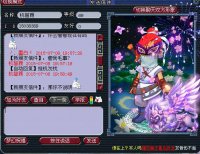 69��үҪɱ��