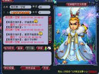 69��үҪɱ��