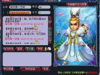 69��үҪɱ��