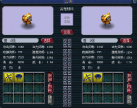 ���Է�����