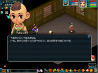 ���Է�����