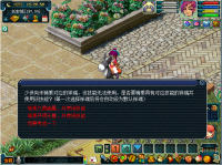 ���Է�����