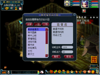 ���Է�����